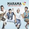 Márama