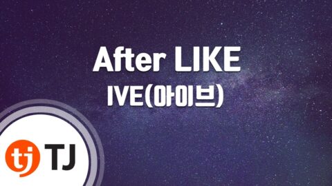 After LIKE – IVE