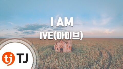 I Am – Ive