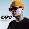 Kapo